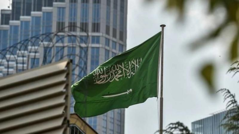 علم السعودية 