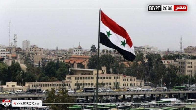 علم سوريا
