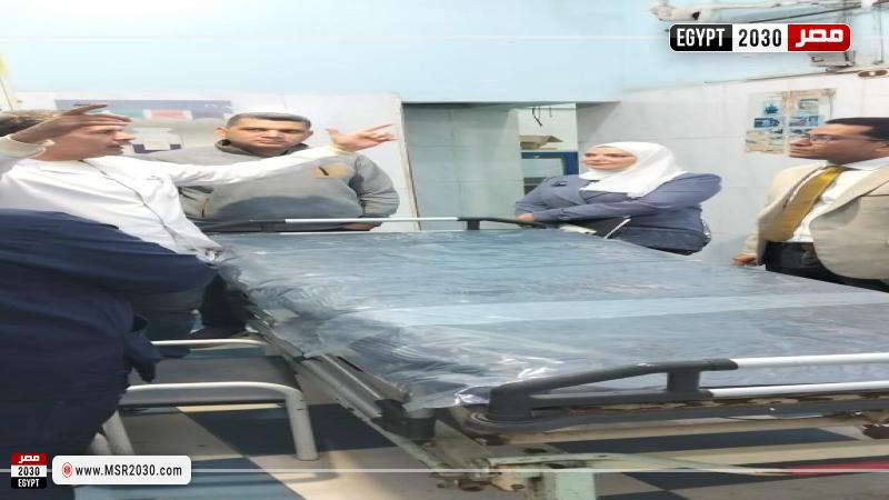 وزارة الصحة