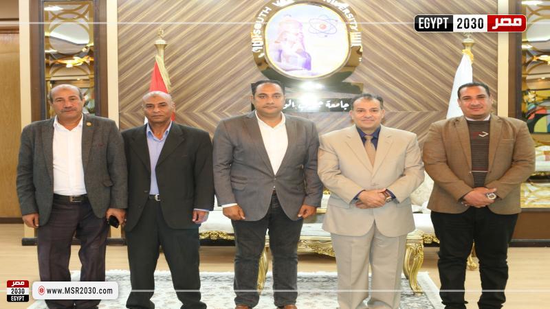 رئيس جامعة جنوب الوادي