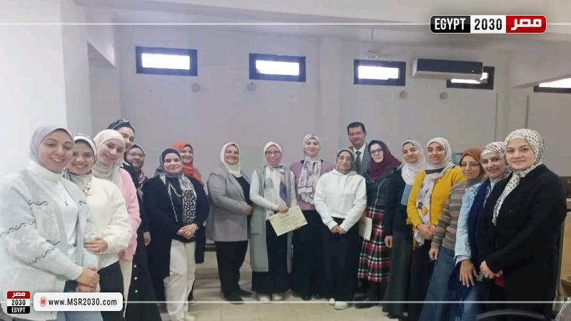 جامعة قناة السويس
