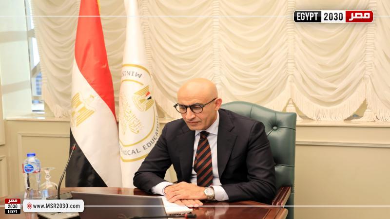 وزير التربية والتعليم