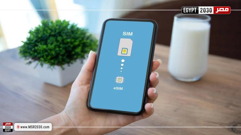 شريحة eSIM