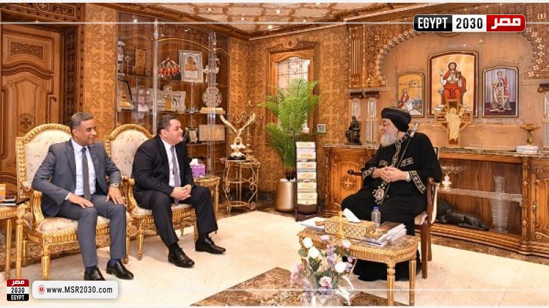 البابا تواضروس