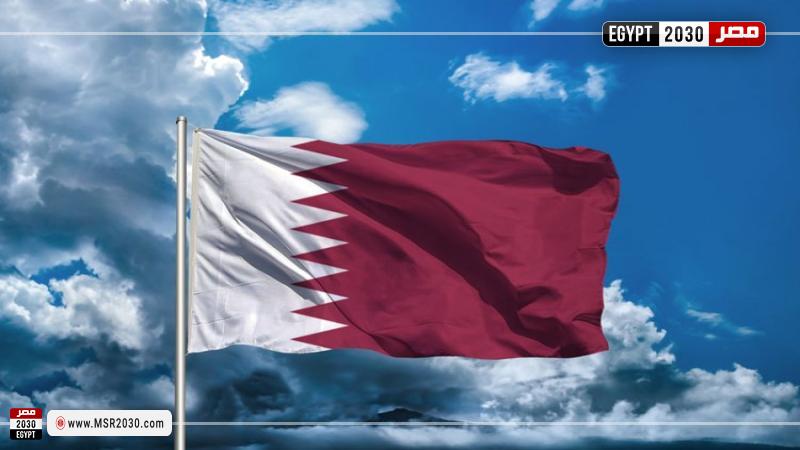 علم قطر