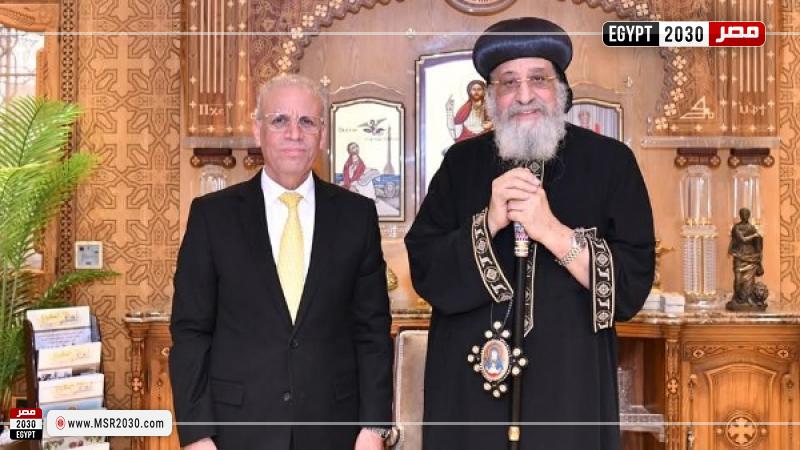 البابا تواضروس