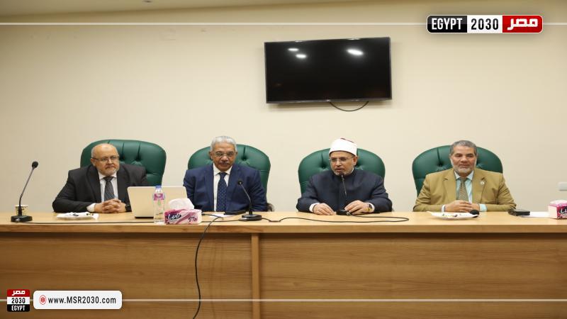 رئيس جامعة الأزهر