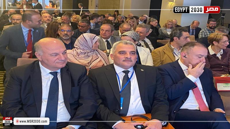 وزارة الزراعة