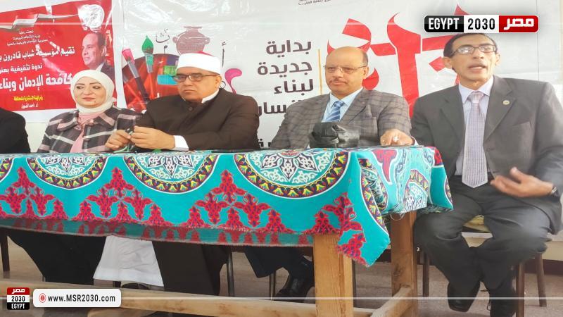 قصور الثقافة بالمنيا