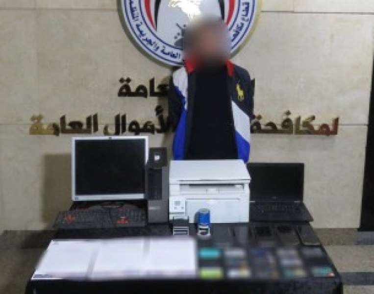 ضبط صاحب شركة وهمية للنصب على المواطنين