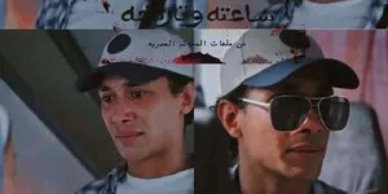 إسلام خالد