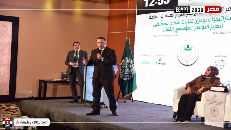 محمد العقبي