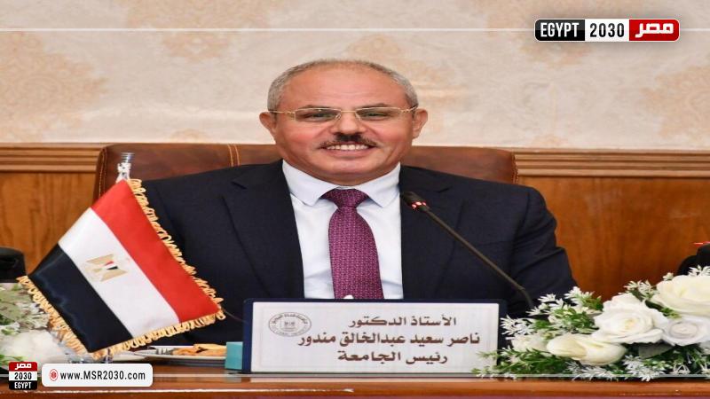 رئيس جامعة قناة السويس