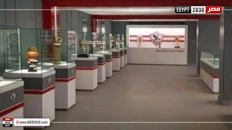 متحف الزمالك