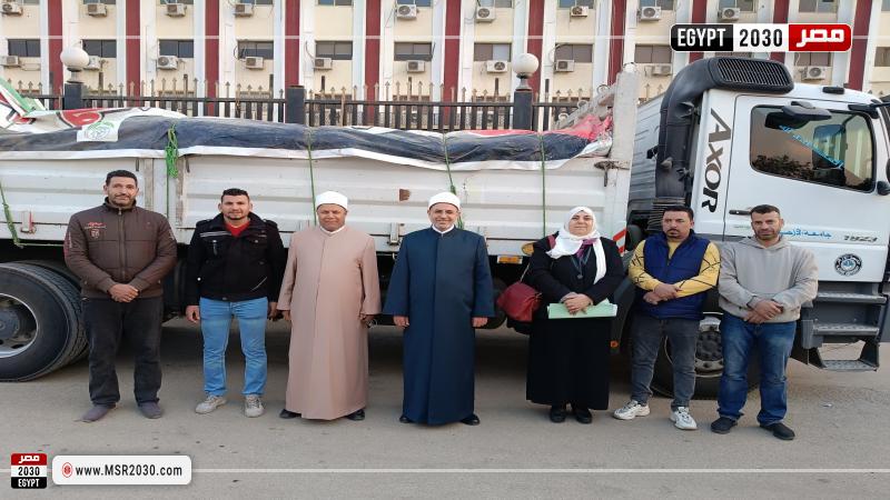 جامعة الأزهر