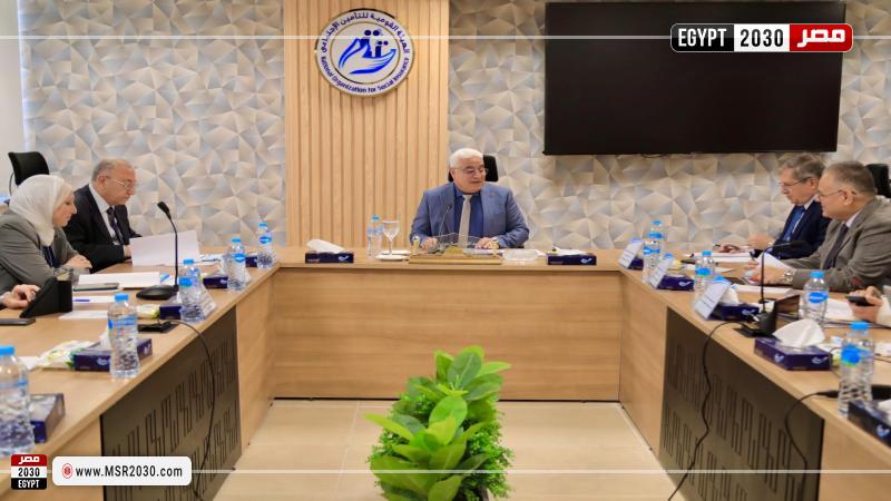 وزارة التضامن الاجتماعي