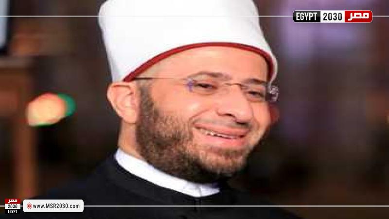 وزير الأوقاف