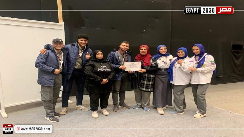 جامعة قناة السويس