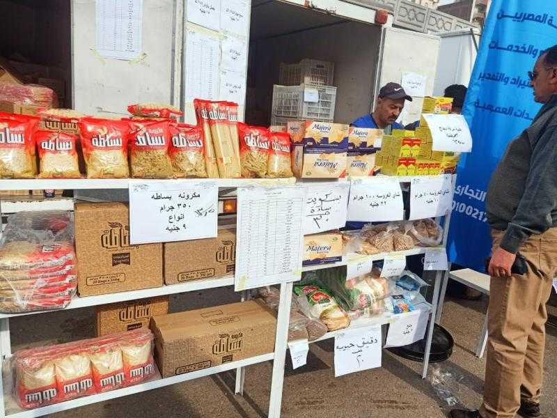 افتتاح سوق اليوم الواحد بمنطقة المرج بالتنسيق مع محافظة القاهرة