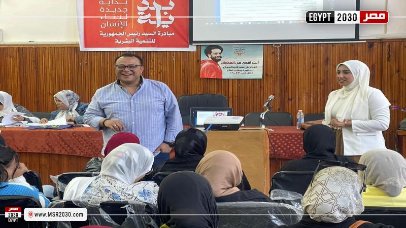 وزارة التضامن الاجتماعي