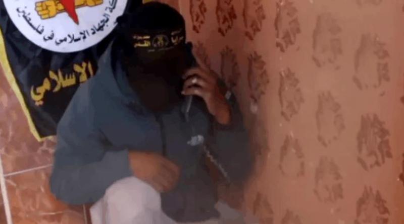 سرايا القدس 