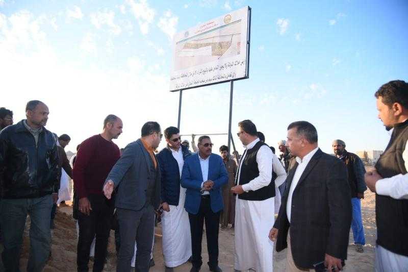 محافظ مطروح يتفقد مدينة شمس الحكمة الجديدة