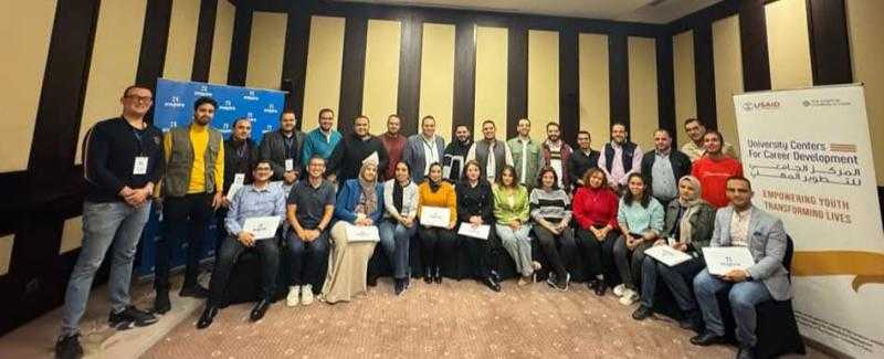 مركز التطوير المهني بجامعة الوادي الجديد يشارك في فعاليات مميزة بالجامعة الأمريكية