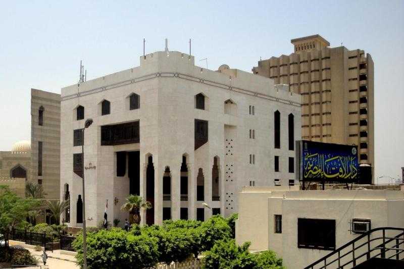 بعد الجدل المثار.. بيان جديد من دار الإفتاء بشأن موعد عيد الفطر 2025