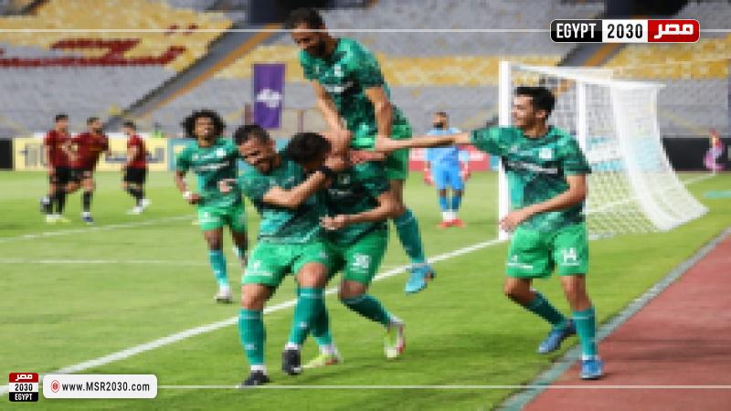 المصري