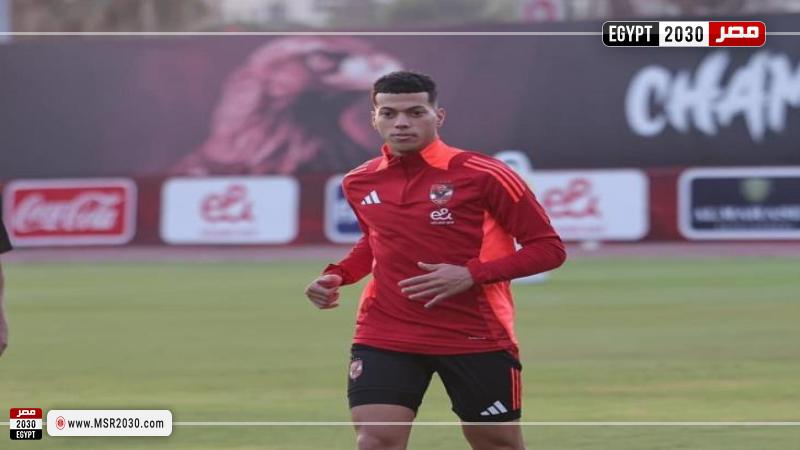 إمام عاشور