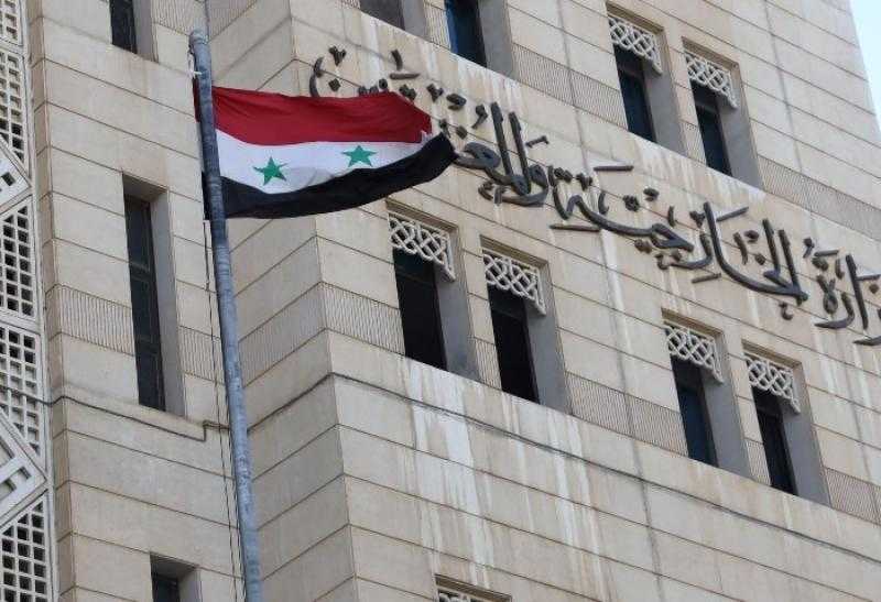 الخارجية السورية: نواصل دورنا في خدمة شعبنا بالداخل والخارج