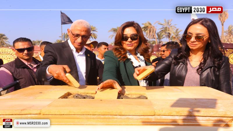 وزيرتا التضامن الاجتماعي والتنمية المحلية
