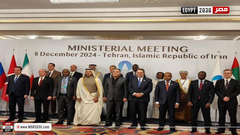 منتدى الدول المصدرة للغاز