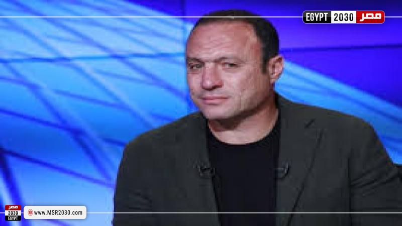 مصر 2030