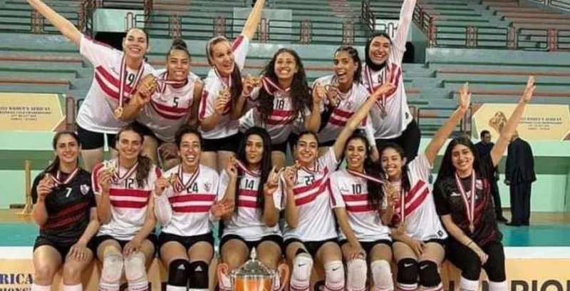 قائمة سيدات طائرة الزمالك