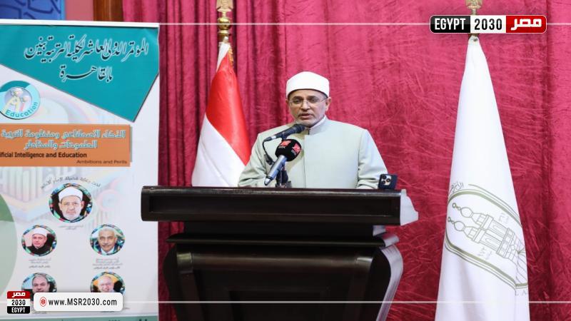 رئيس جامعة الأزهر