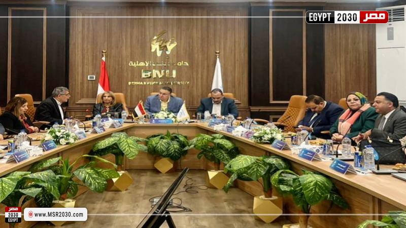 جامعة بنها الأهلية 