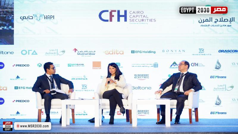 وزيرة التخطيط والتعاون الدولي