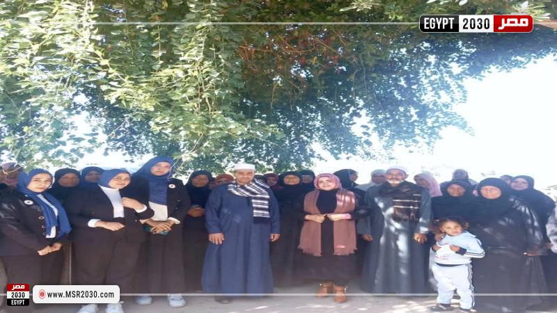 وحدة السكان بالأقصر