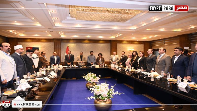 وزارة الشباب والرياضة 