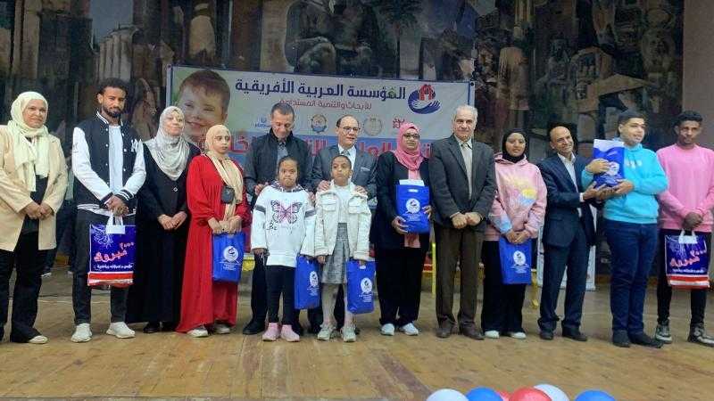 جامعة أسوان تشارك بالملتقى العلمي للتربية الخاصة بالتعاون مع المؤسسة العربية الأفريقية للأبحاث والتنمية المستدامة