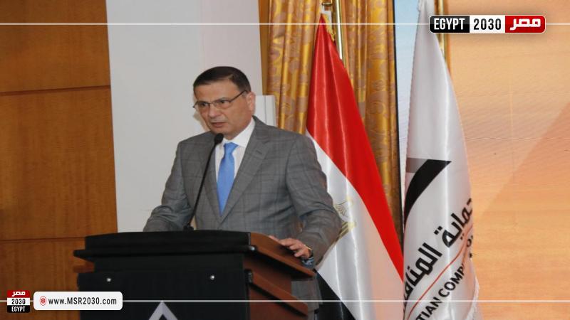 وزير الزراعة