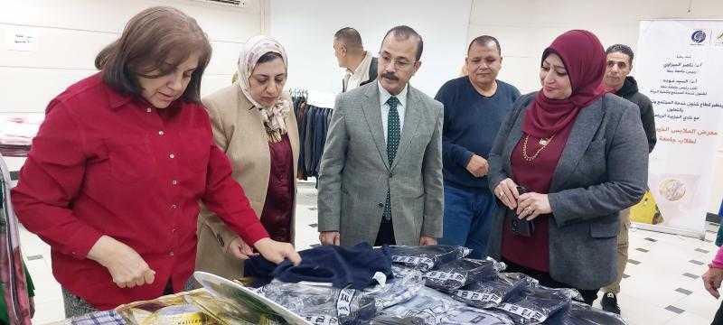 افتتاح معرض الملابس الخيري لطلاب جامعة بنها