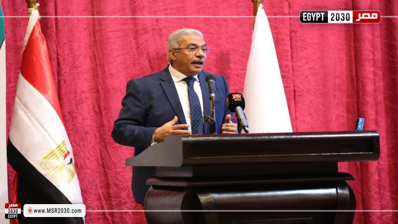 نائب رئيس جامعة الأزهر