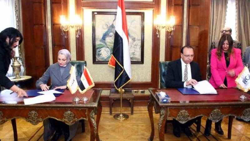 مصر تعلن استضافة مؤتمر الاتحاد الدولي للمعارض بحضور وفود من 90 دولة