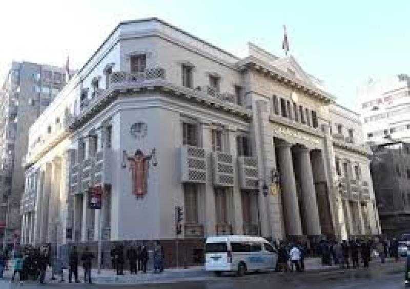 السجن المؤبد لـ تشكيل عصابى وغرامة مالية بتهمة تجارة المخدرات