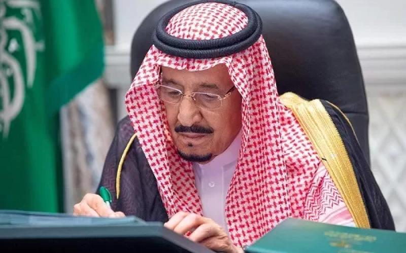  خادم الحرمين الشريفين