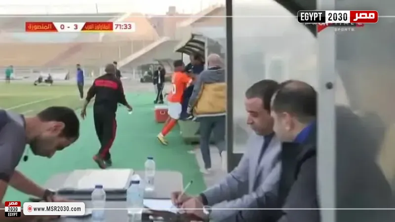 البنك الأهلي 