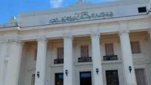 تأجيل الاستئناف على حكم إعدام المتهم بالتعدي على طلاب مدرسة دولية بالإسكندرية لجلسة 20 يونيو