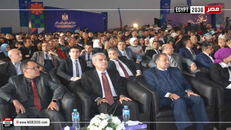 رئيس جامعة أسوان
